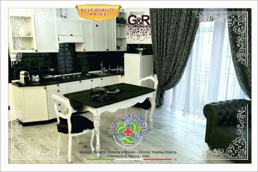 Alloggio Turistico Giulietta E Romeo - Intero Appartamento - Villafranca Di Verona, Zimmer, Holiday Rooms ภายนอก รูปภาพ