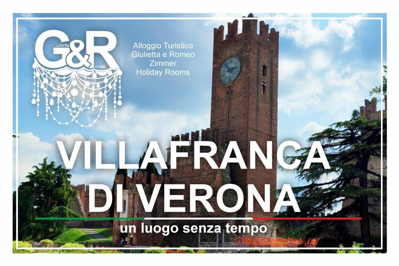 Alloggio Turistico Giulietta E Romeo - Intero Appartamento - Villafranca Di Verona, Zimmer, Holiday Rooms ภายนอก รูปภาพ